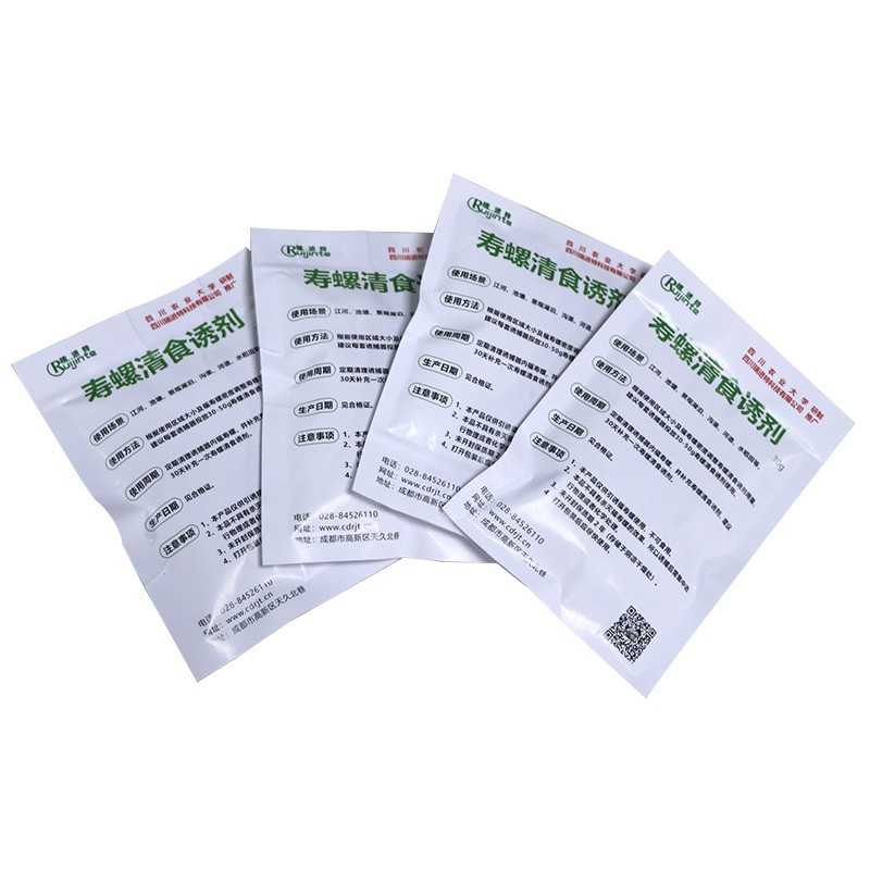 Golden Apple Snail Bait factory